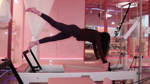 PILATES REFORMER - 1:1 PT